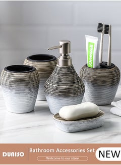 DUNISO Bathroom Accessories Set, 5 Pcs Ceramic Bathroom Decor Accessories, Includes Soap Dispenser, Toothbrush Holder, Toothbrush Cup, Soap Dish, Home Apartment Modern Bathroom Decor Vanity Countertop, Countertop Organizer for Housewarming Gift  - Image 1