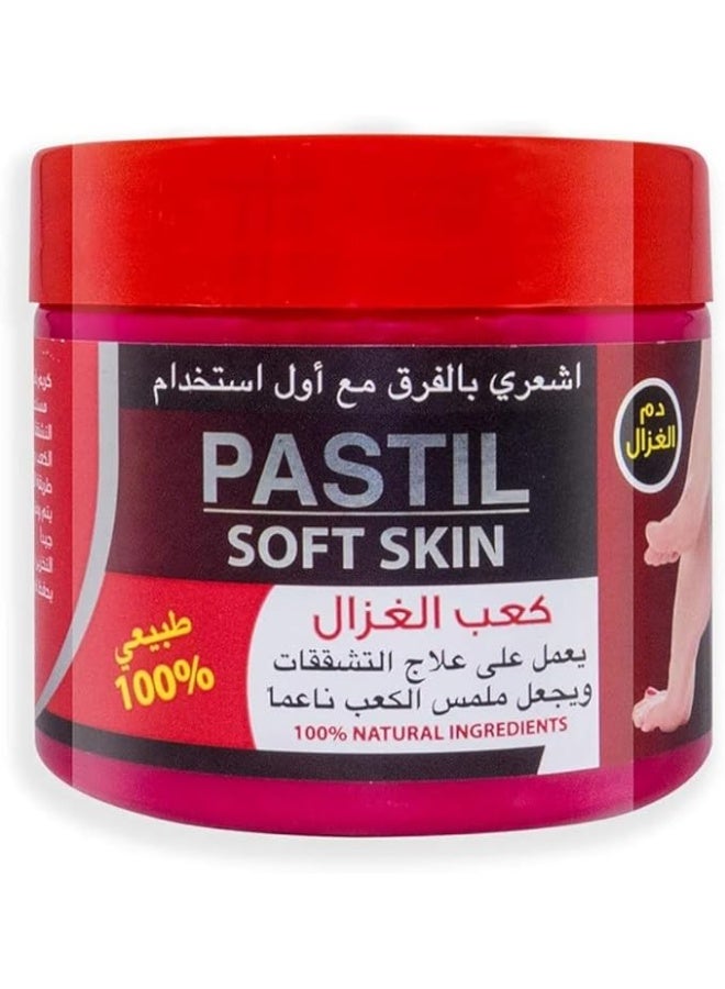 باستيل كريم باستيل الطبيعي للقدمين، 300 مل - Image 1