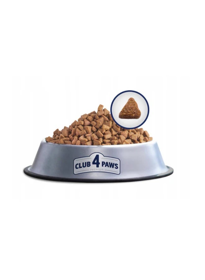 كلوب 4 بوز Club 4 Paws Puppy Dry Dog Food with Chicken – 2kg | Complete & Balanced Nutrition for All Breeds | High-Protein Formula with Vitamins, Minerals & DHA for Healthy Growth - Image 2