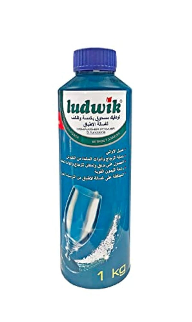 منظف أطباق Ludwik