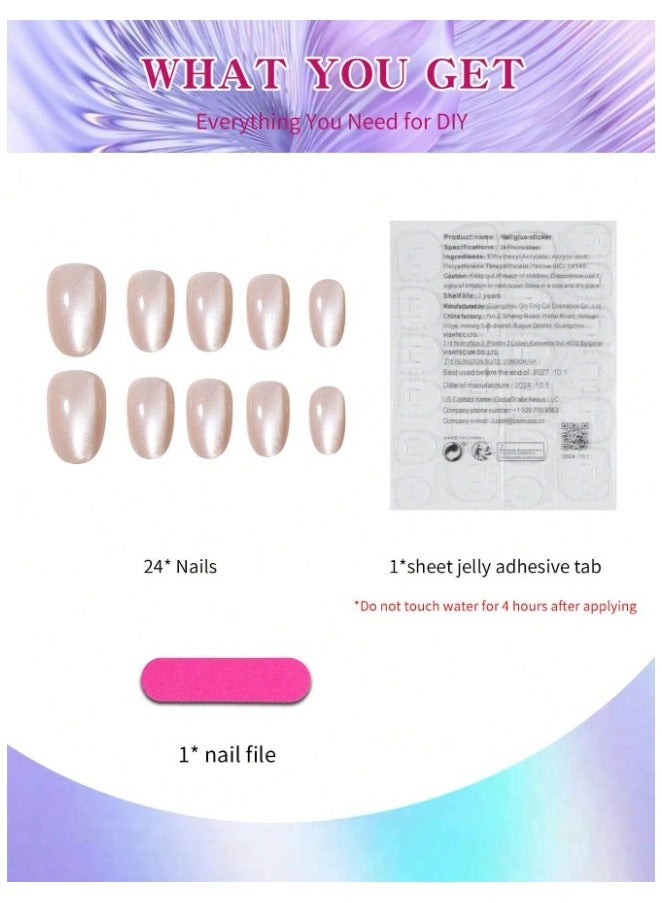 اظافر مزيفه  باللون البيج اللامع   تحتوي على 24 ظفر - Image 2