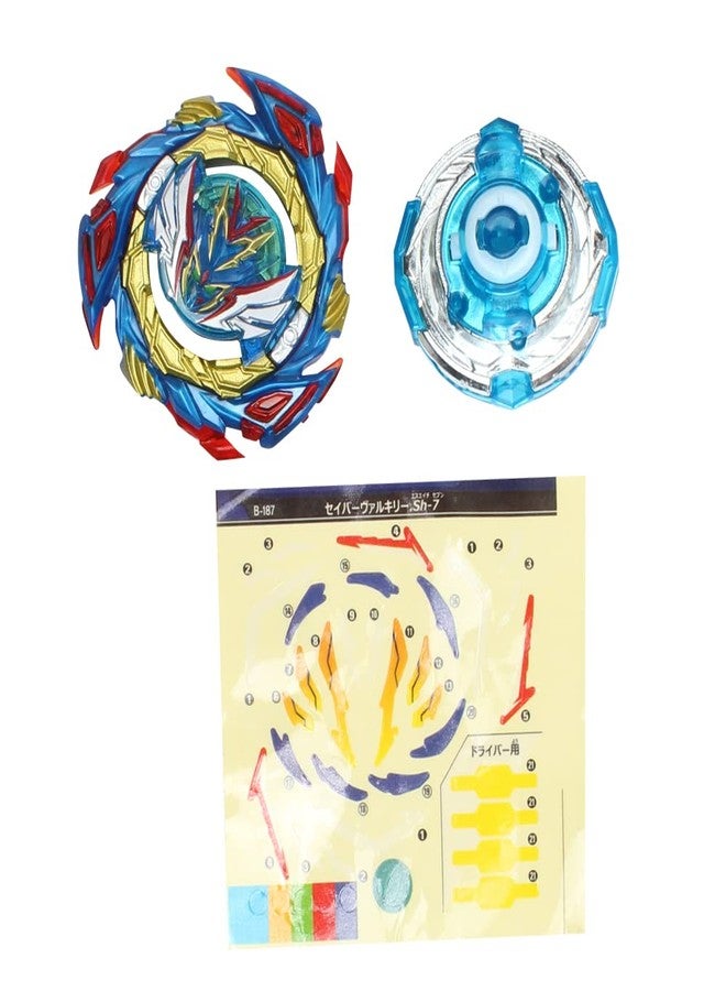 STJOYOPY Battling Top Burst B-187 Savior Valkyrie.Sh-7 Gyro Toys B187 Spinning top - Image 4
