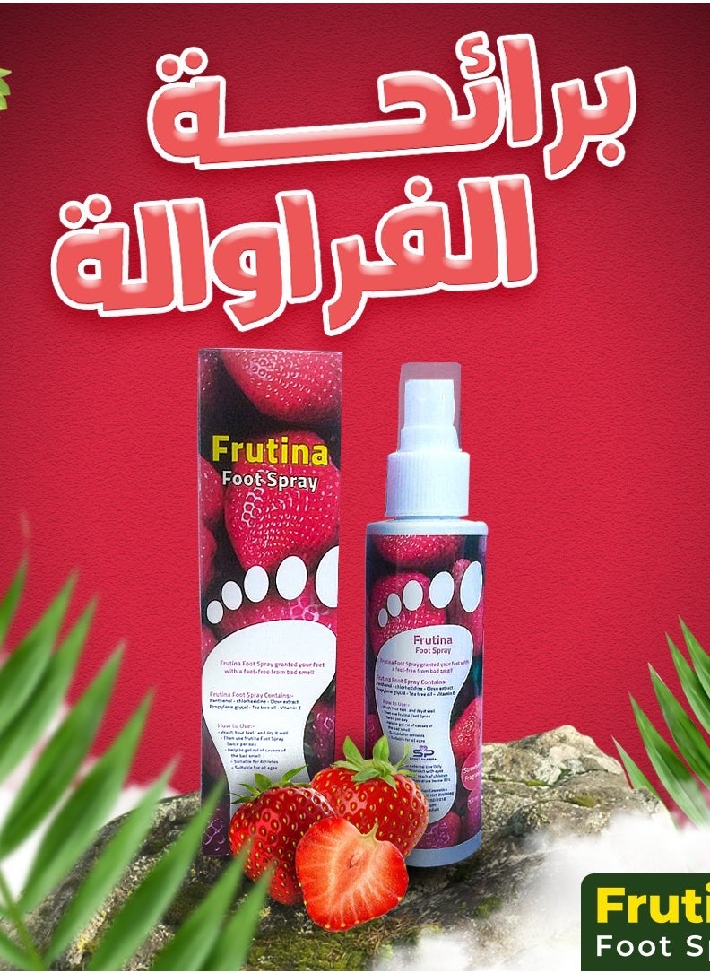 Frutina Foot Spray - Moisturizer , Prevent fungi and Deodorant   Strawberry Scent - 100 ml  - Image 2