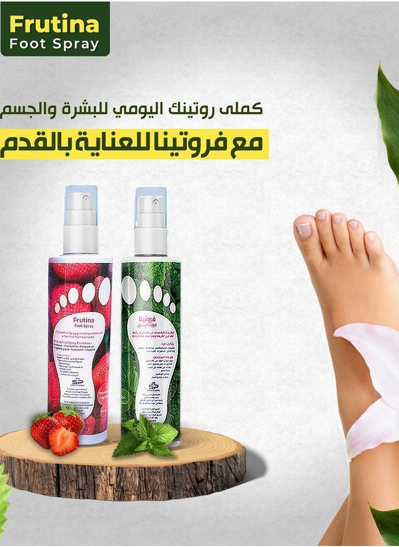 Frutina Foot Spray - Moisturizer , Prevent fungi and Deodorant   Strawberry Scent - 100 ml  - Image 3