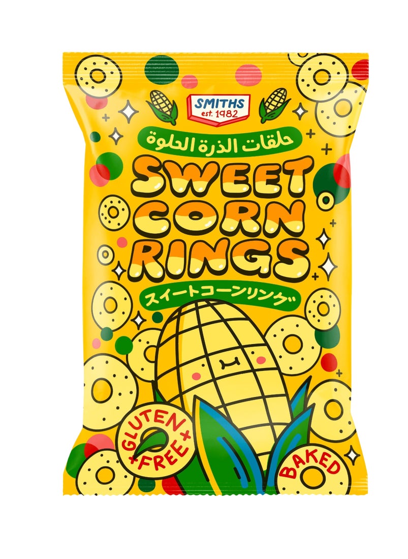 Smiths Sweet Corn Rings  - Image 1