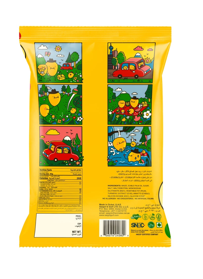 Smiths Sweet Corn Rings  - Image 2