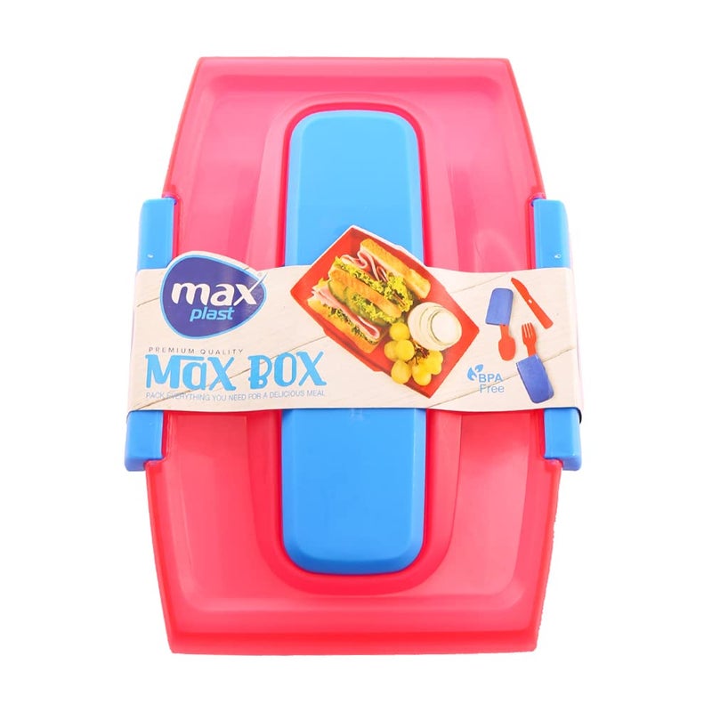 Max Plast kids Lunch Box