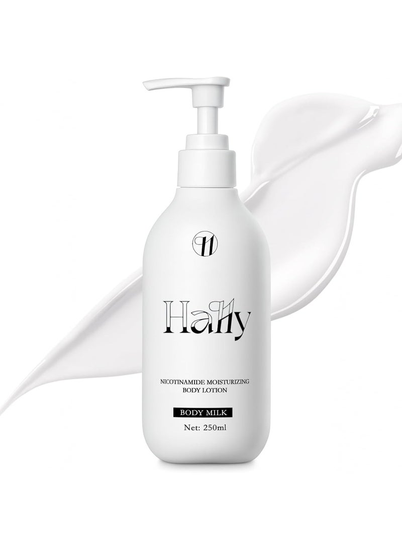 HALLY لوشن هالي لتفتيح الجسم، لوشن هالي نياسيناميد 250 مل - Image 1