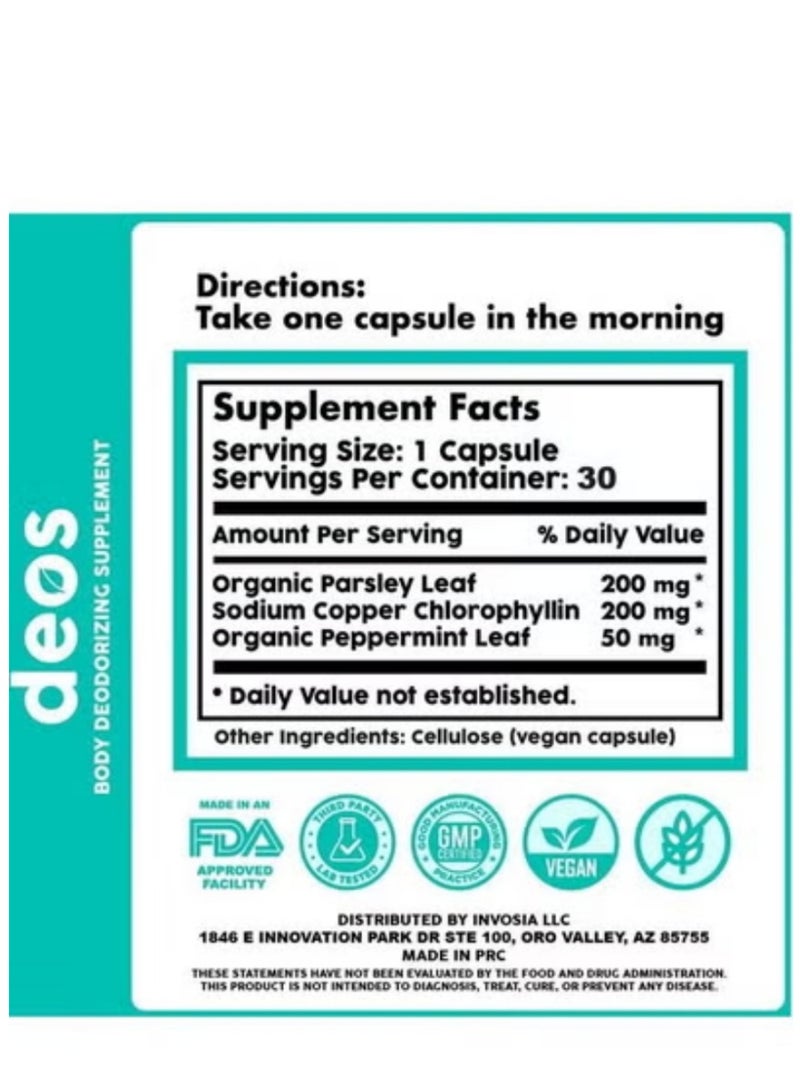 ديوس كبسولات DEOS المضادة للعرق للجسم كاملاً – تحكم طبيعي بالرائحة لمدة 30 يوماً للرجال والنساء – مكمل ثقة الجسم - Image 3