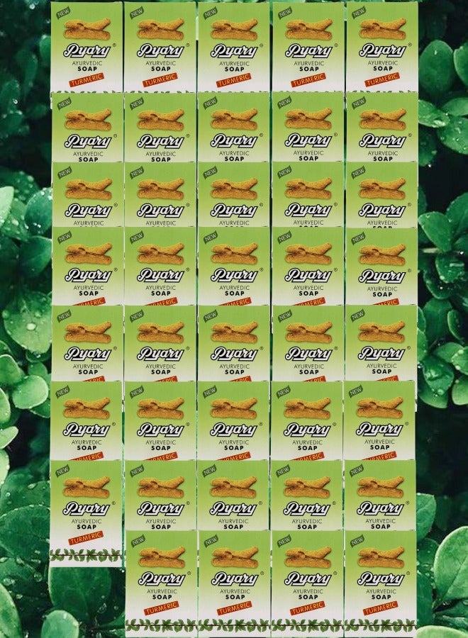 بياري 39 قطع صابون الكركم طبيعي بالكامل مصنوع يدويًا من الايورفيدا نباتي