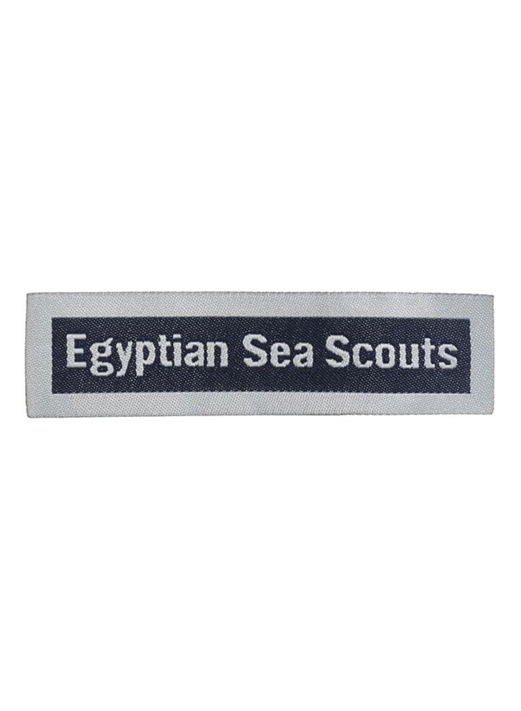 شارة egyptian sea scout - Image 1