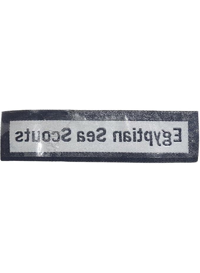 شارة egyptian sea scout - Image 2