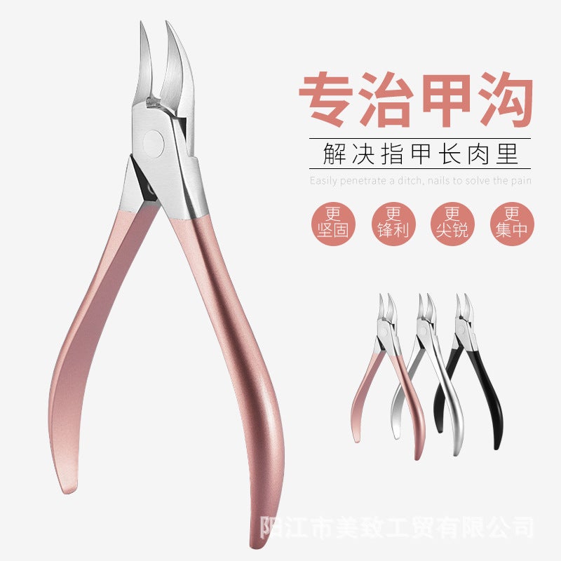 German Nail Clipper For Nail Clipper - Image 3