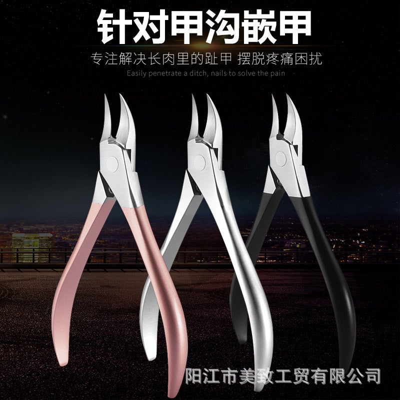 German Nail Clipper For Nail Clipper - Image 4