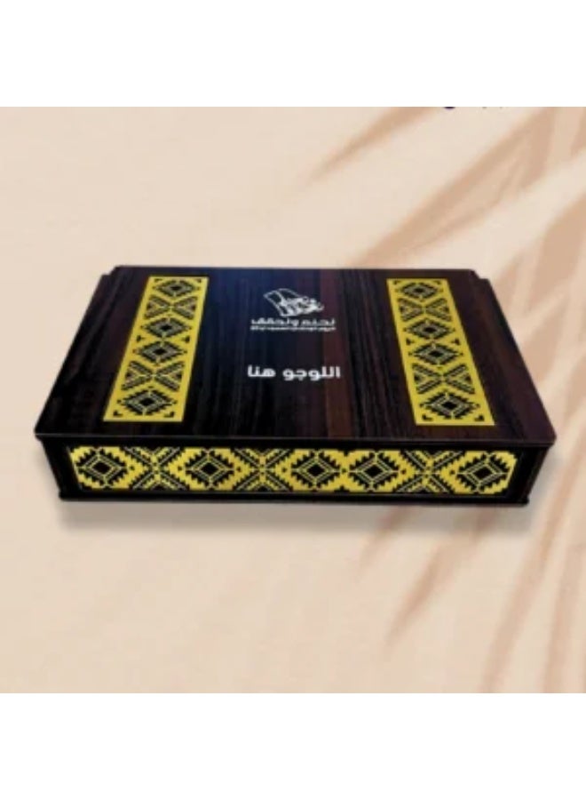 Samrix Raya Box: A luxurious box containing an incense burner, 30 incense sticks, and a lighter.  ✔ Raya Box: A luxurious box with an elegant design.  ✔ Includes an incense burner for incense sticks. ✔ Includes 30 high-quality incense sticks. ✔ Comes with an elegant lighter. ✔ Suitable for luxury gifts and giveaways. ✔ Reflects refined taste and Arabian luxury. ✔ An ideal gift for oud lovers. ✔ Suitable for formal and religious occasions. ✔ Luxurious packaging, ready for presentation. ✔ High-quality materials for durability. ✔ Long-lasting and fragrant aroma. ✔ Practical yet elegant design. ✔ Ideal for high-end corporate gifts. ✔ Adds a touch of luxury to any occasion. ✔ Reflects authenticity and Arabian heritage. ✔ Suitable for weddings and engagements. ✔ Makes the gift more valuable and distinctive. ✔ A complete luxury gift for everyday use. - Image 2