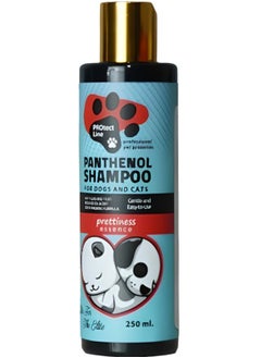 Elite PROtect Line Panthenol Shampoo For Dogs & Cats Prettiness essence 250ml 