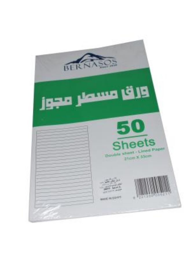 Bernasos double sheet - lined paper 50 sheets