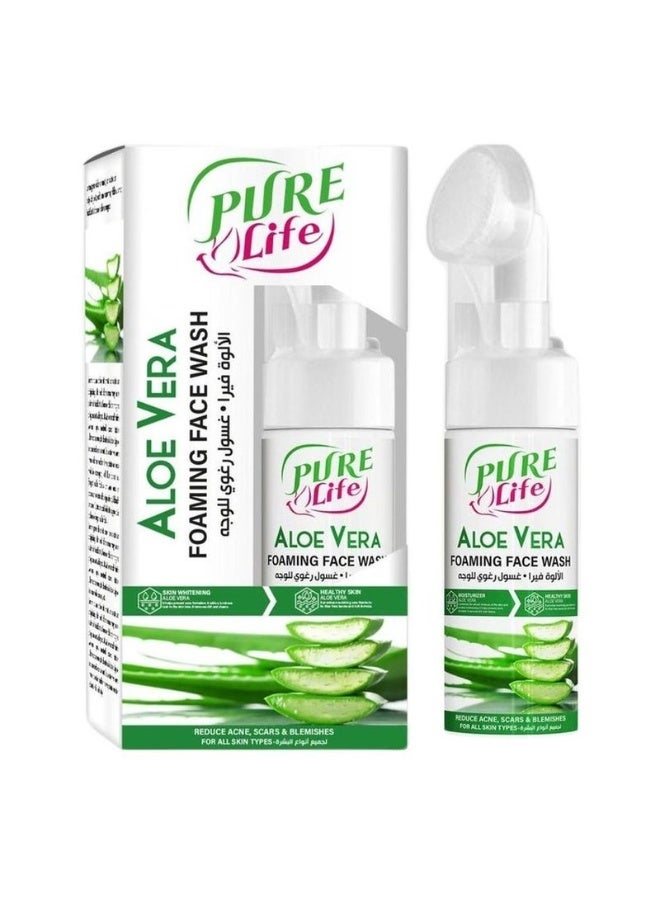 Aloe Vera Foaming Face Wash 150ml with Silicone Brush – Deep Cleansing Facial Cleanser for Acne Control, Oil Control & Glowing Skin