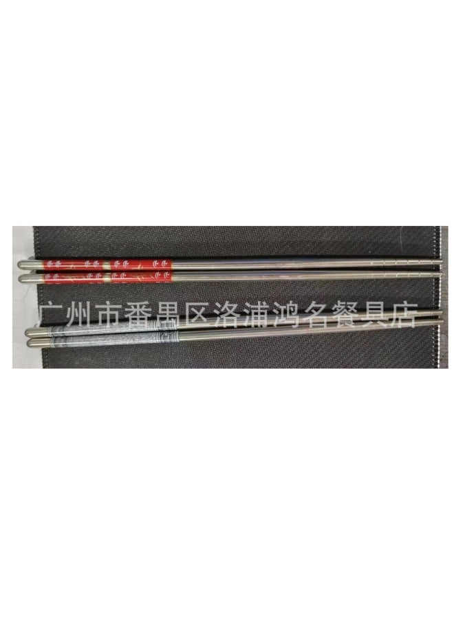 6.5mm 22.5cm Heat Insulation 5 Pairs Of 10 Pairs Of 304 Square Chopsticks Set Laser Pattern Chopsticks Wholesale-Specifications:16cm Bare Body Chopsticks 201 Plus 2cm Bare Body No. 2 Round 16cm Complete Set  - Image 5