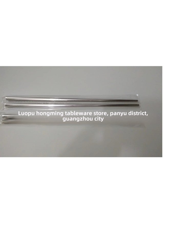 6.5mm 22.5cm Heat Insulation 5 Pairs Of 10 Pairs Of 304 Square Chopsticks Set Laser Pattern Chopsticks Wholesale-Specifications:16cm Bare Body Chopsticks 201 Plus 2cm Bare Body No. 2 Round 16cm Complete Set  - Image 3