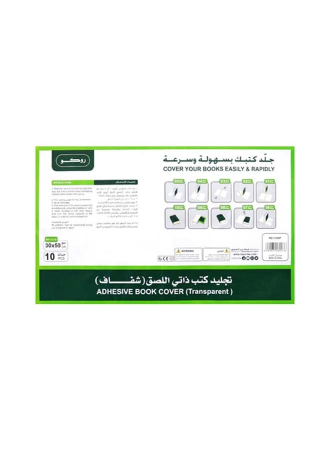 ROCO غطاء كتاب شفاف 30x50 10 قطع - Image 2