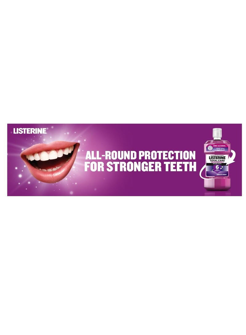 Listerine Mouthwash Complete Care 250ml