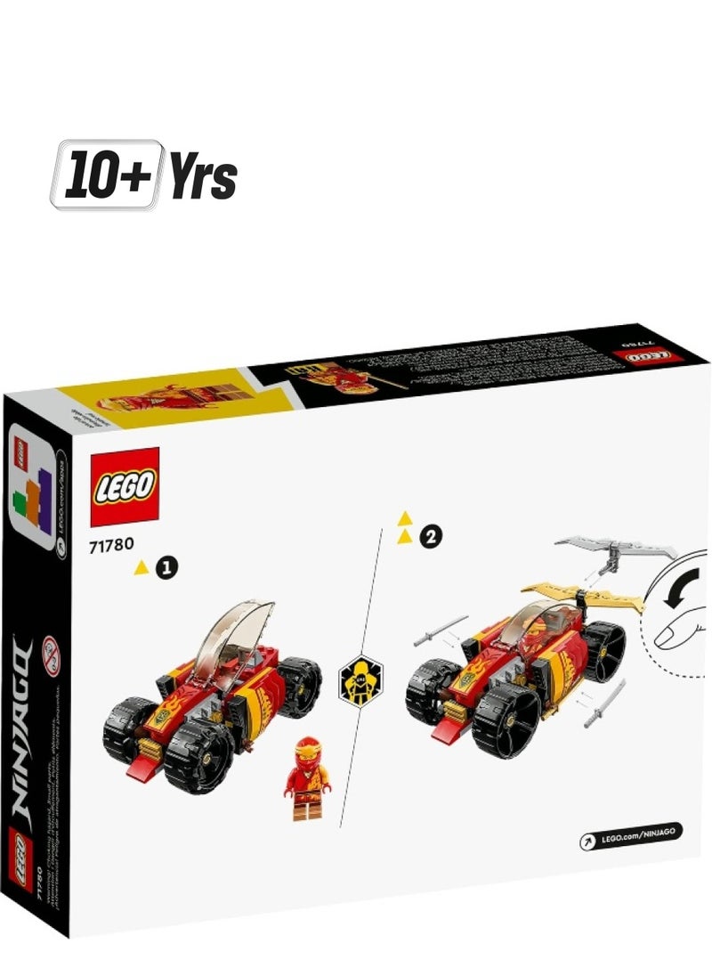 LEGO مجموعة بناء سيارة سباق كاي نينجا من ليجو نينجاجو إيفو 71780، 20 قطعة، يمكن للأطفال بناء مركبة للطرق الوعرة وسيارة سباق، مجسم نينجا صغير مع سيوف لعبة، فكرة هدية للأولاد والبنات من سن 6 سنوات فما فوق  - Image 1