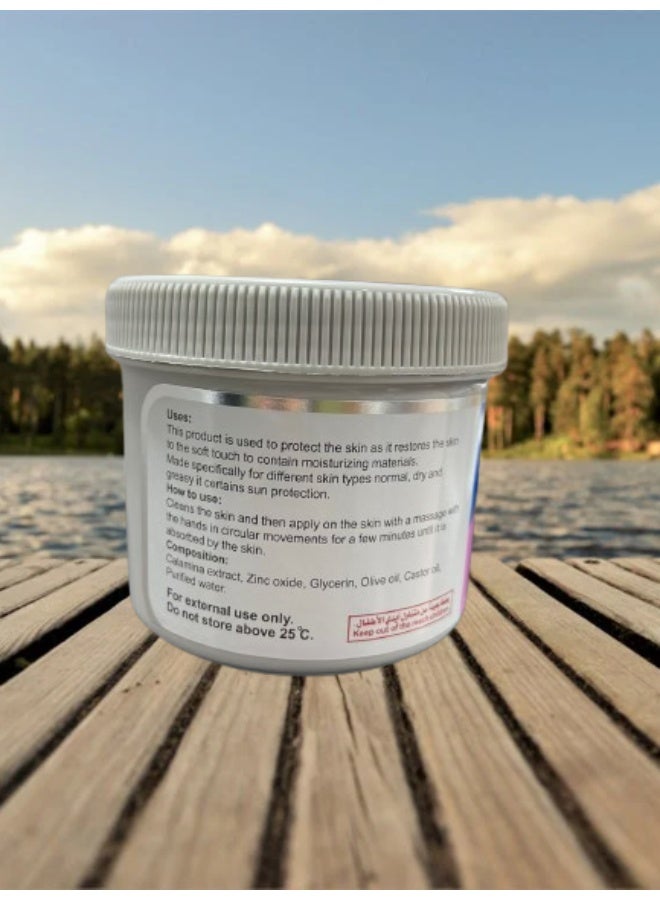 Nile Calamina Moisturizing Cream 250 gm - Image 3