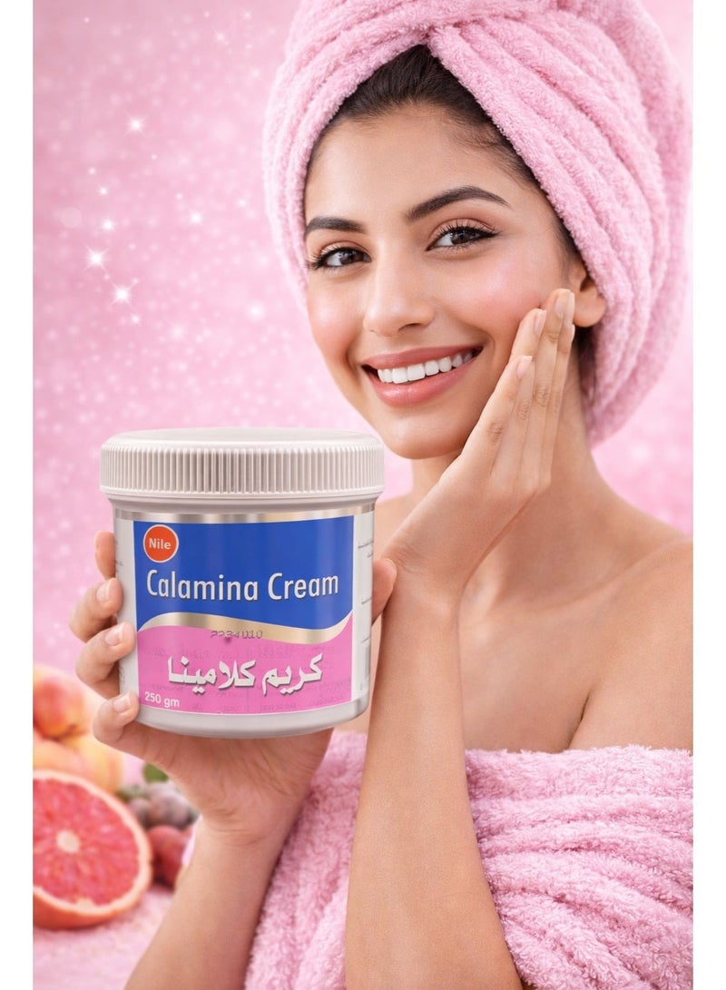 نايل كريم النيل كالامينا، عبوة 250 غرام - لتخفيف تهيج الجلد والحكة - Image 4