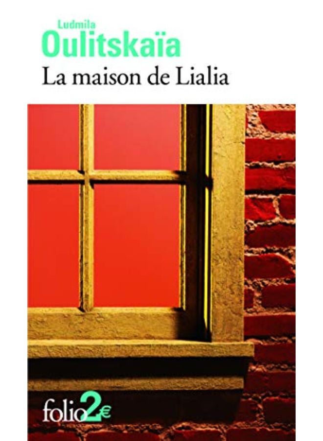 La Maison de Lialia et autres nouvelles