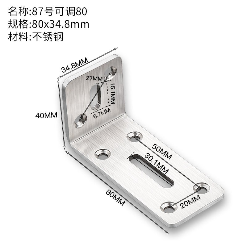 Stainless steel angle code 90 degree right angle straight piece holder triangle iron bracket furniture connector piece TL type laminate holder 80x 40x 40 small stainless steel bracket