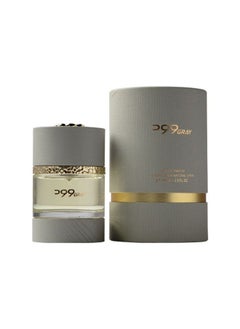 الماجد للعود عطر وود جراي  - Image 1