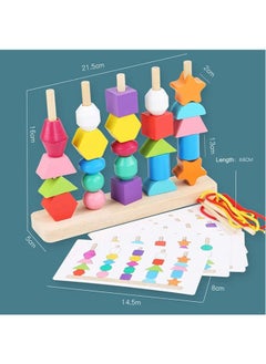 Montessori Wooden Beads Sequencing Toy Set,Stacking Blocks & Lacing Beads & Matching Shape Stacker,Early Educational Montessori Toys for 2 3 4 5 Year Old Kids Boy Girl Toddler - pzsku/Z257B52022ABCAEBCDCB5Z/45/_/1696559794/16a9ce4d-72bd-40d4-885e-78d37d26ec32