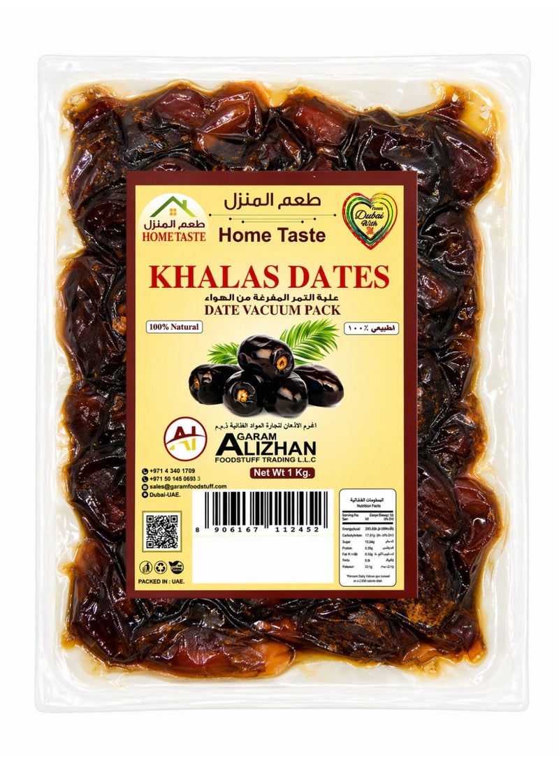 Home Taste Premium Khalas Dates 1KG