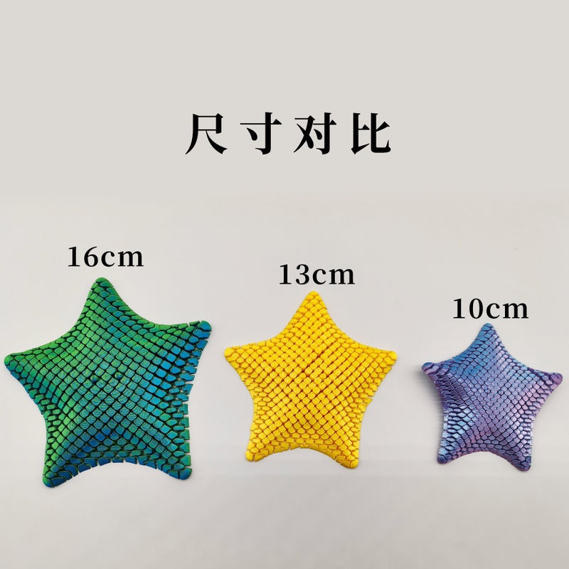 3D Printed Starfish Stress Relief Toy Ocean Animal Figurine for Kids, Movable Soft PLA - Image 3