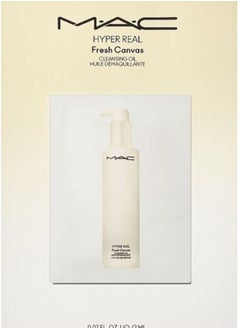 MAC Cosmetics Hyper Real Cleansing Oil Deluxe Sample 0.07 FL. OZ 2ML 