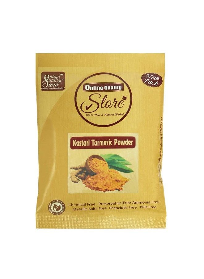 Kasturi Manjal Wild Turmeric Powder For Skin Whitening 50G - pzsku/Z257BE8264EFD693669A4Z/45/_/1690019999/6b0213cb-a7c4-4ad3-85ed-bbbe6c723a70