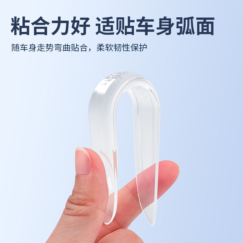 Car Anti-Collision Strip Door Handle Anti-Scratch Paint Surface Protection Sticker Car Door Side Glue Anti-Collision Protection Sticker Transparent Pvc - Image 5