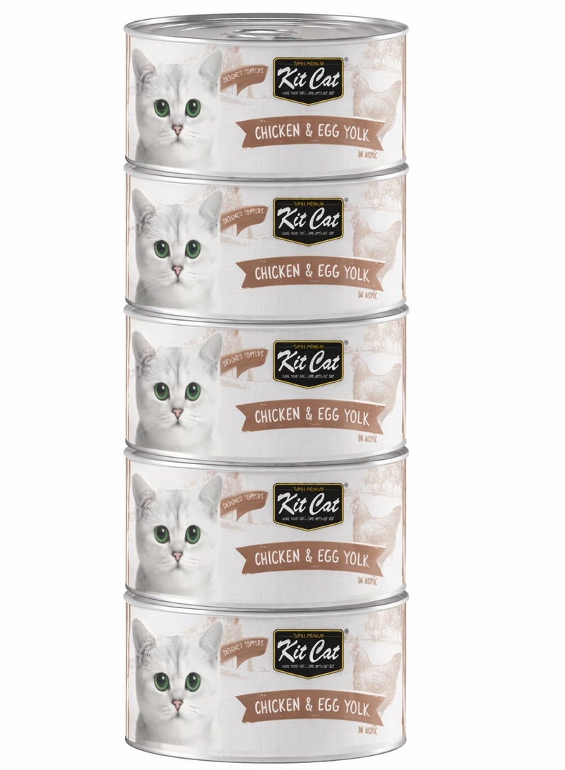 كيت كات طعام القطط الرطب الخالي من الحبوب من كيت كات مع قطع الدجاج منزوعة العظم وصفار البيض- 5 علب، وزن كل علبة 85 غرام