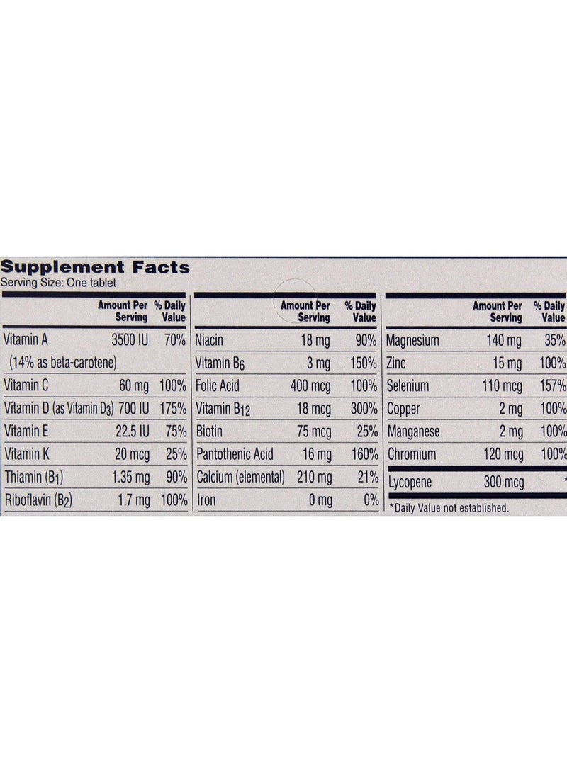 وان-أ-داي Men's Complete Multivitamin 100 Tablets - Image 2