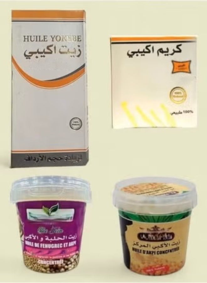 الحكمة akpi مجموعة أكبي كريم 120مل وزيت 100وزيت الاكبي المركز مل وزبده الحلبة والاكيبي الشهيره