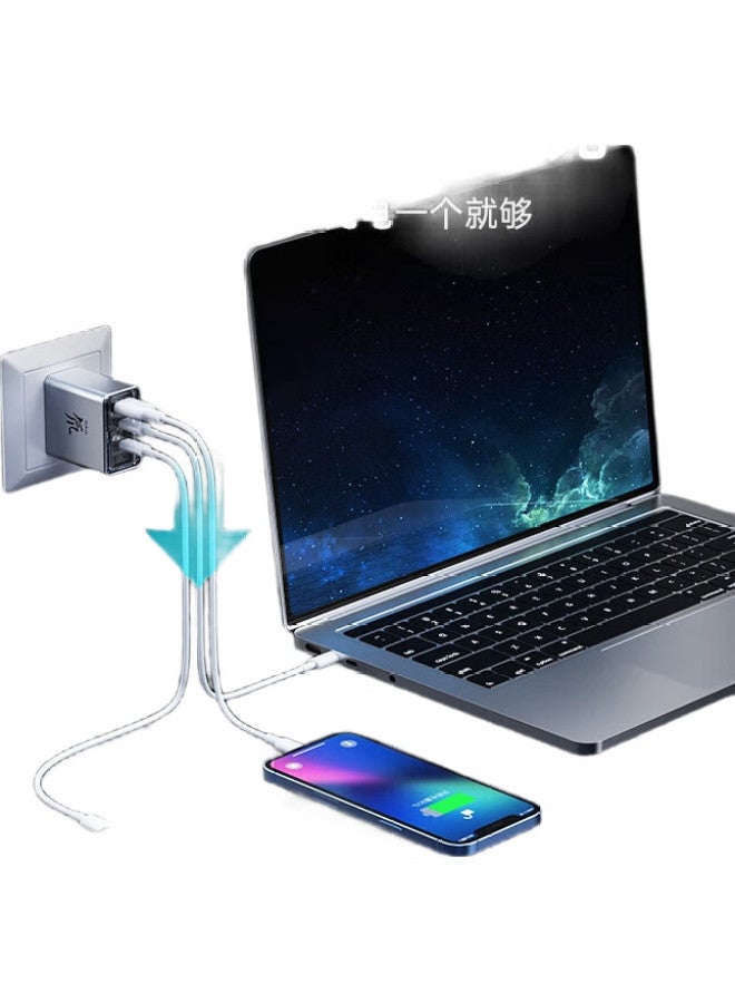 Nubia Red Devil 65W Deuterium-Edge Gan Multi-Port Charger Set, Type-C Fast Charging Head 20W Pd, For Apple 16, Samsung, Macbook, Laptops, With 100W Data Cable, Semi-Transparent - Image 2