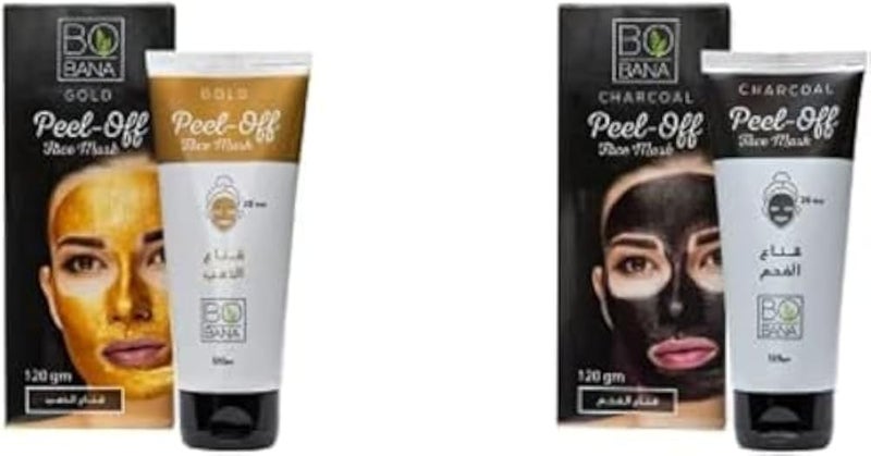 Bobana Revitalizing Peel Off Mask Set for Brighter Face - Shabrawini Pharmacy - Image 1