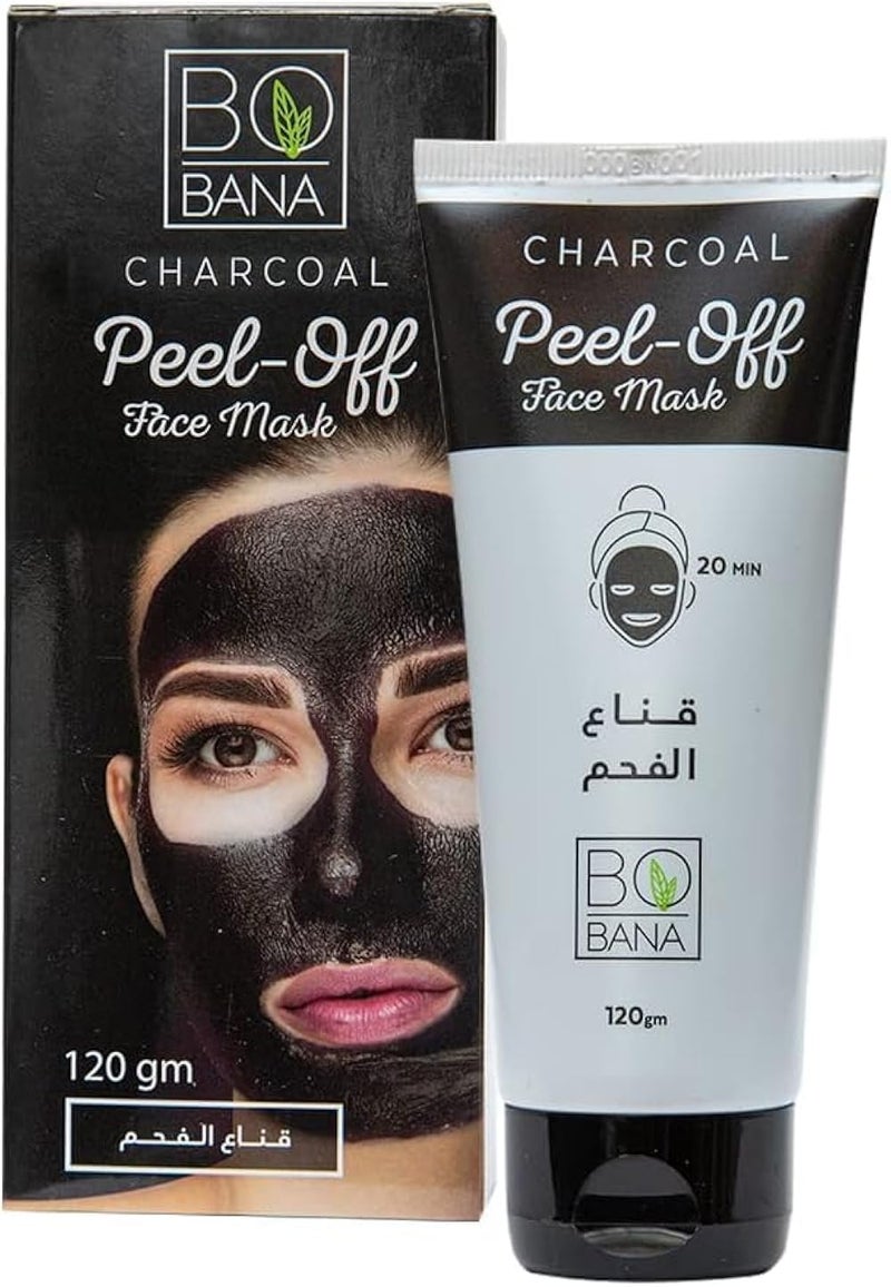Bobana Revitalizing Peel Off Mask Set for Brighter Face - Shabrawini Pharmacy - Image 3