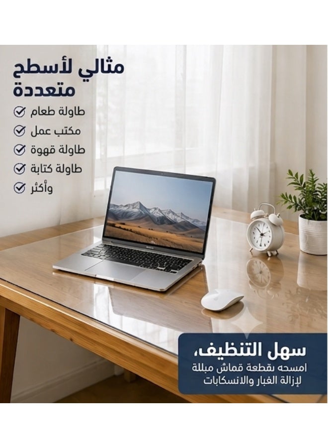 مفرش حماية شفاف للطاولات PVC مقاس 60 × 90 سم – غطاء طاولة مقاوم للماء والخدوش، مرن وسهل التنظيف، مناسب لطاولات الطعام والمكاتب - Image 4