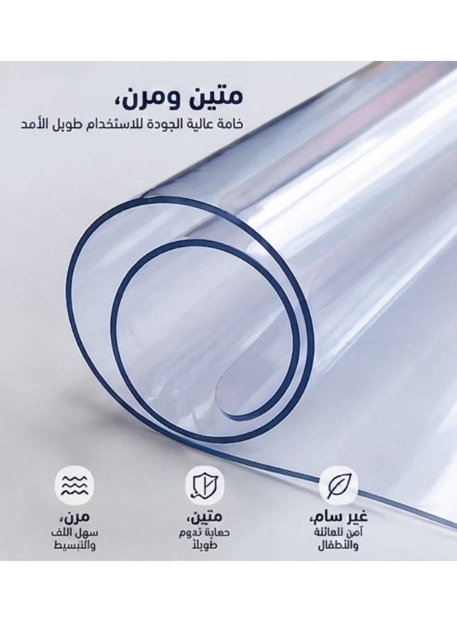 مفرش حماية شفاف للطاولات PVC مقاس 60 × 90 سم – غطاء طاولة مقاوم للماء والخدوش، مرن وسهل التنظيف، مناسب لطاولات الطعام والمكاتب - Image 3