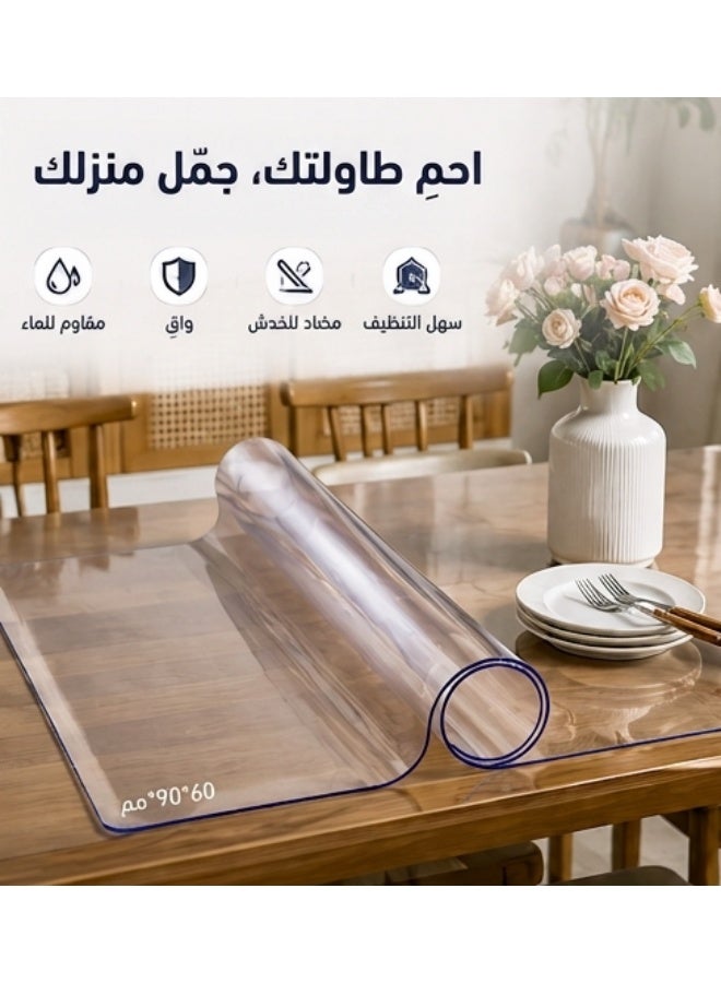 مفرش حماية شفاف للطاولات PVC مقاس 60 × 90 سم – غطاء طاولة مقاوم للماء والخدوش، مرن وسهل التنظيف، مناسب لطاولات الطعام والمكاتب - Image 1