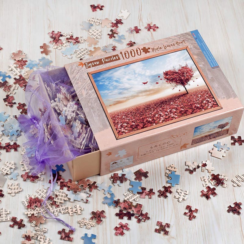 Ingooood Jigsaw Puzzles 1000 Pieces- Tranquil Series Maple Leaves Heart- for Adult - Image 2
