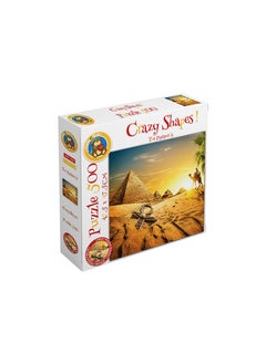 The Pyramids  puzzle - pzsku/Z2580060607F6569F9969Z/45/_/1733207138/c992fba0-4644-4220-bcdc-1e41b8b3fad5