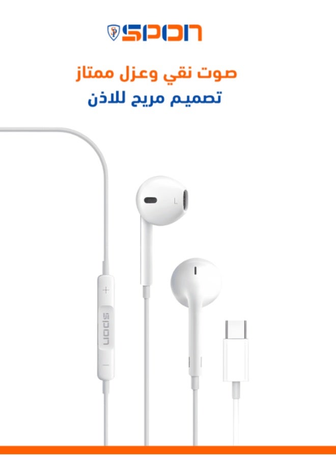 SPON Wired USB-C earphones with microphone; Type-C earphones compatible with Apple iPhone 15 and 16, iPad, Samsung Galaxy S25, S24, A53, Google Pixel, Xiaomi Redmi, Huawei Honor, Oppo, and Vivo. - Image 2